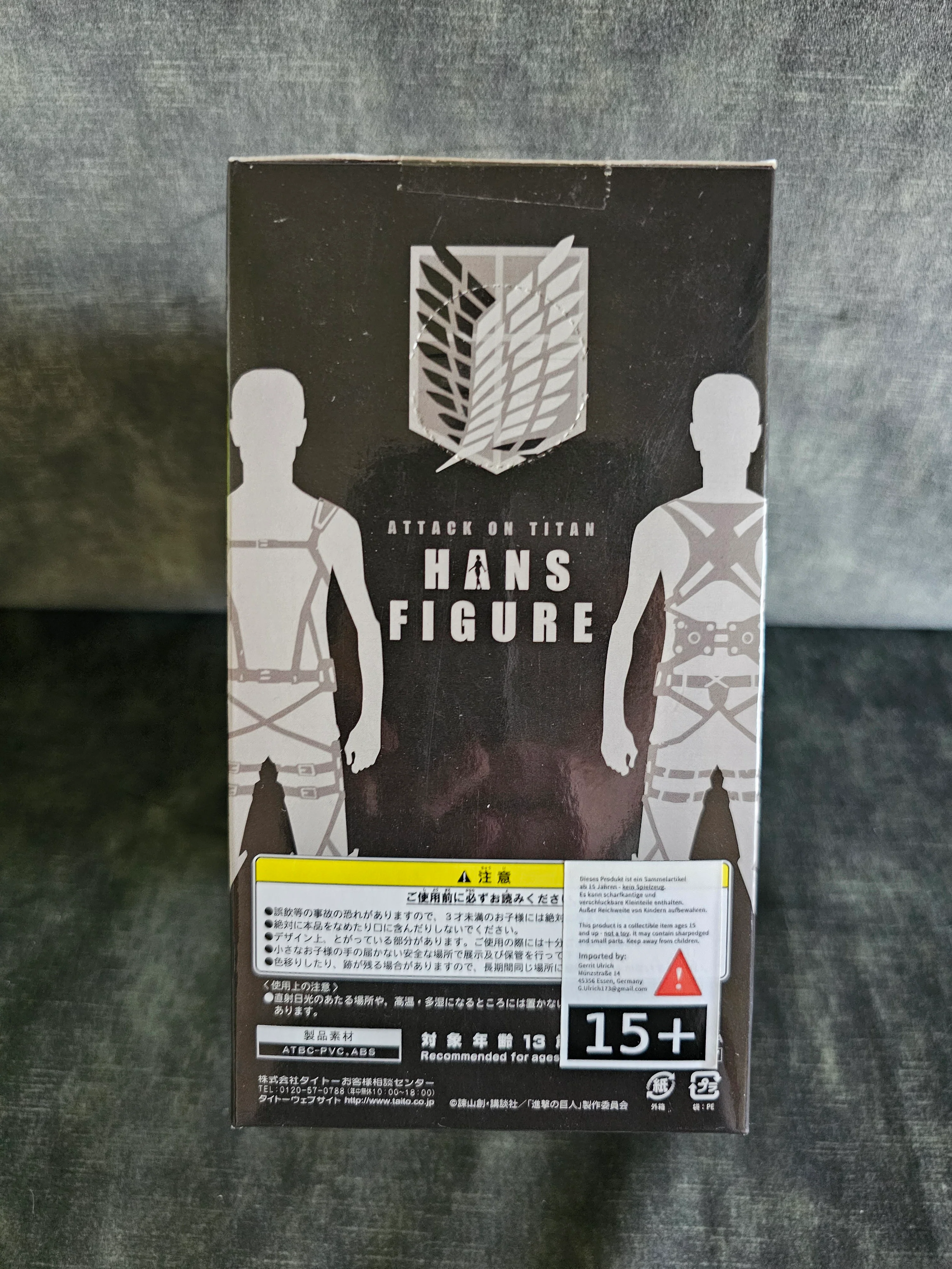 Attack on Titan - Hange Zoe - Taito Prize - Image 3