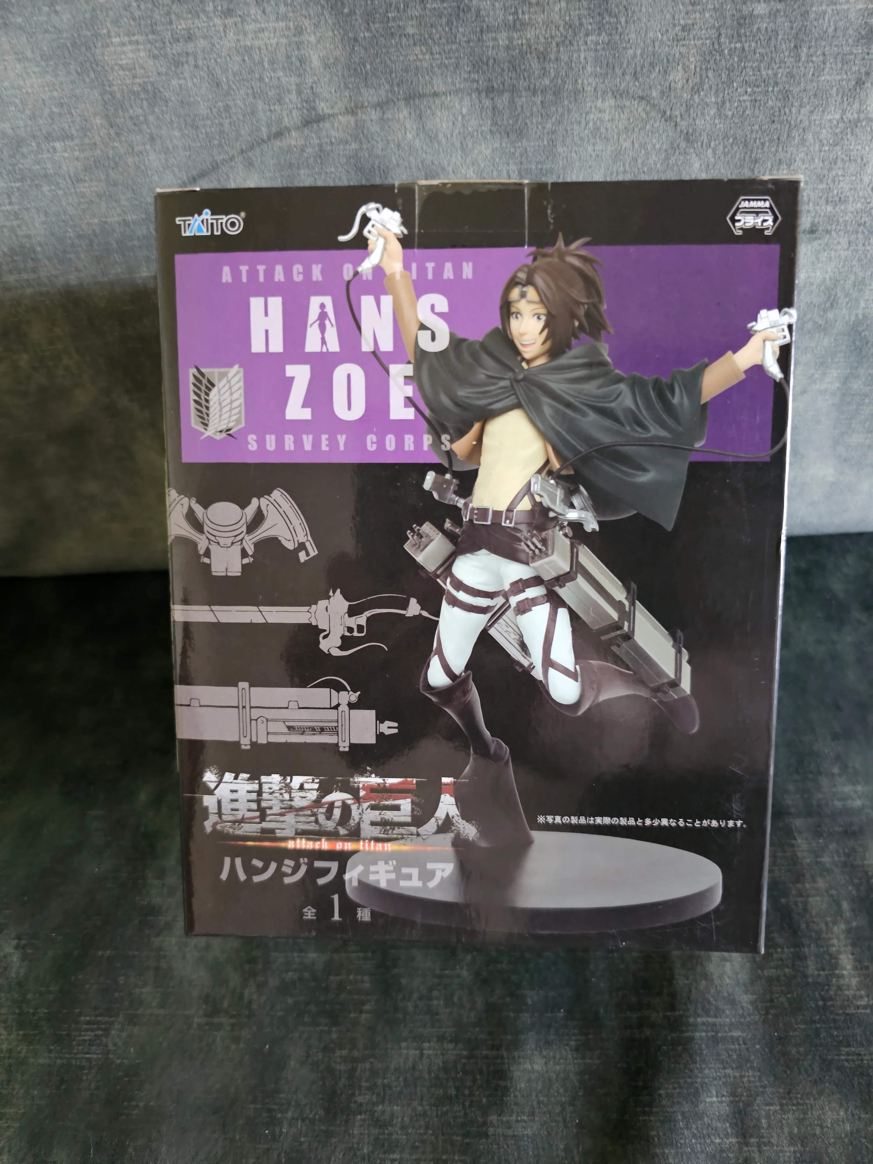 Attack on Titan - Hange Zoe - Taito Prize - Image 4