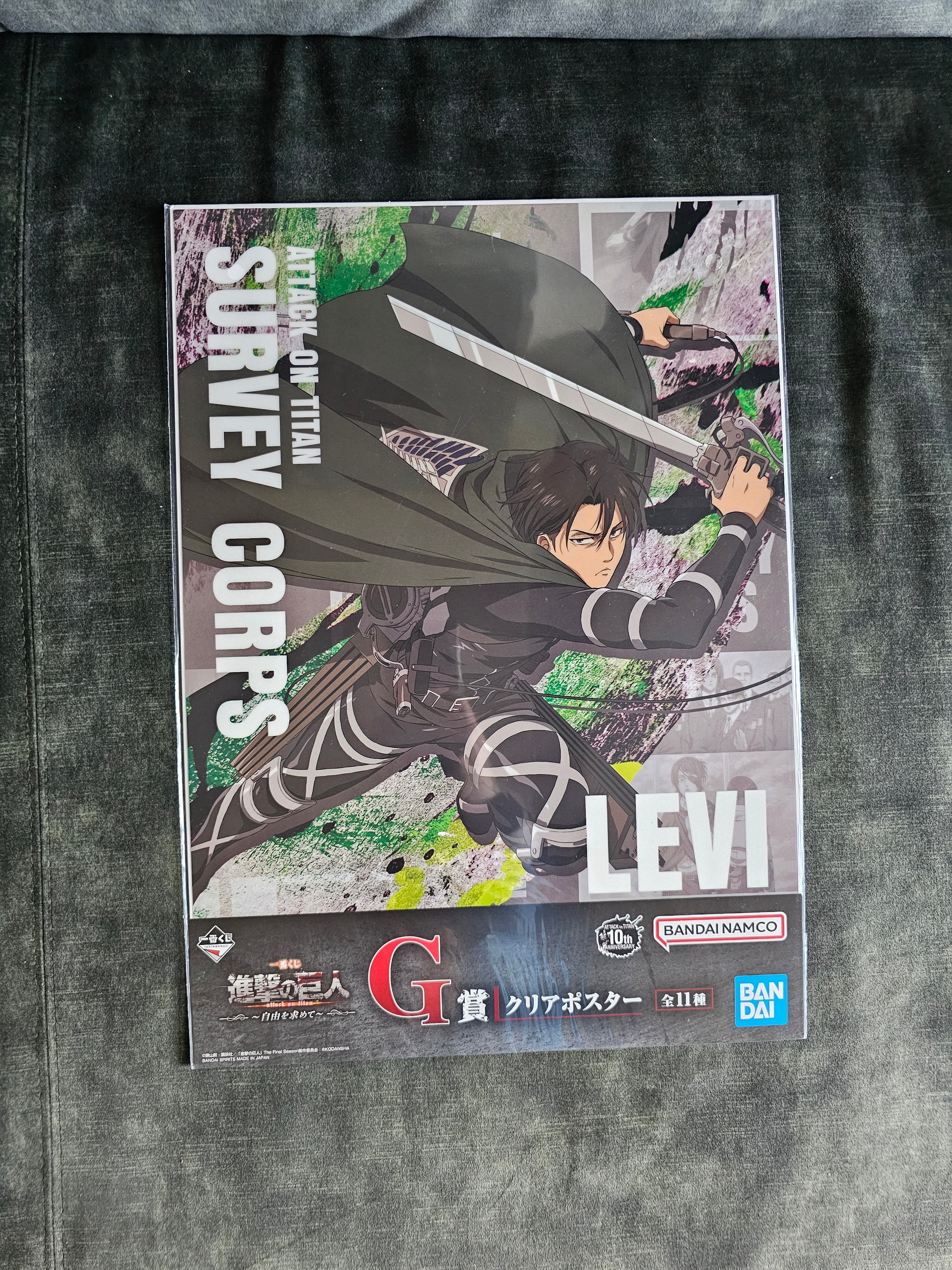 Attack on Titan - Ichiban Kuji ~Freedom Seeking~ Poster in 11 Motiven [G-Preis] - Image 10