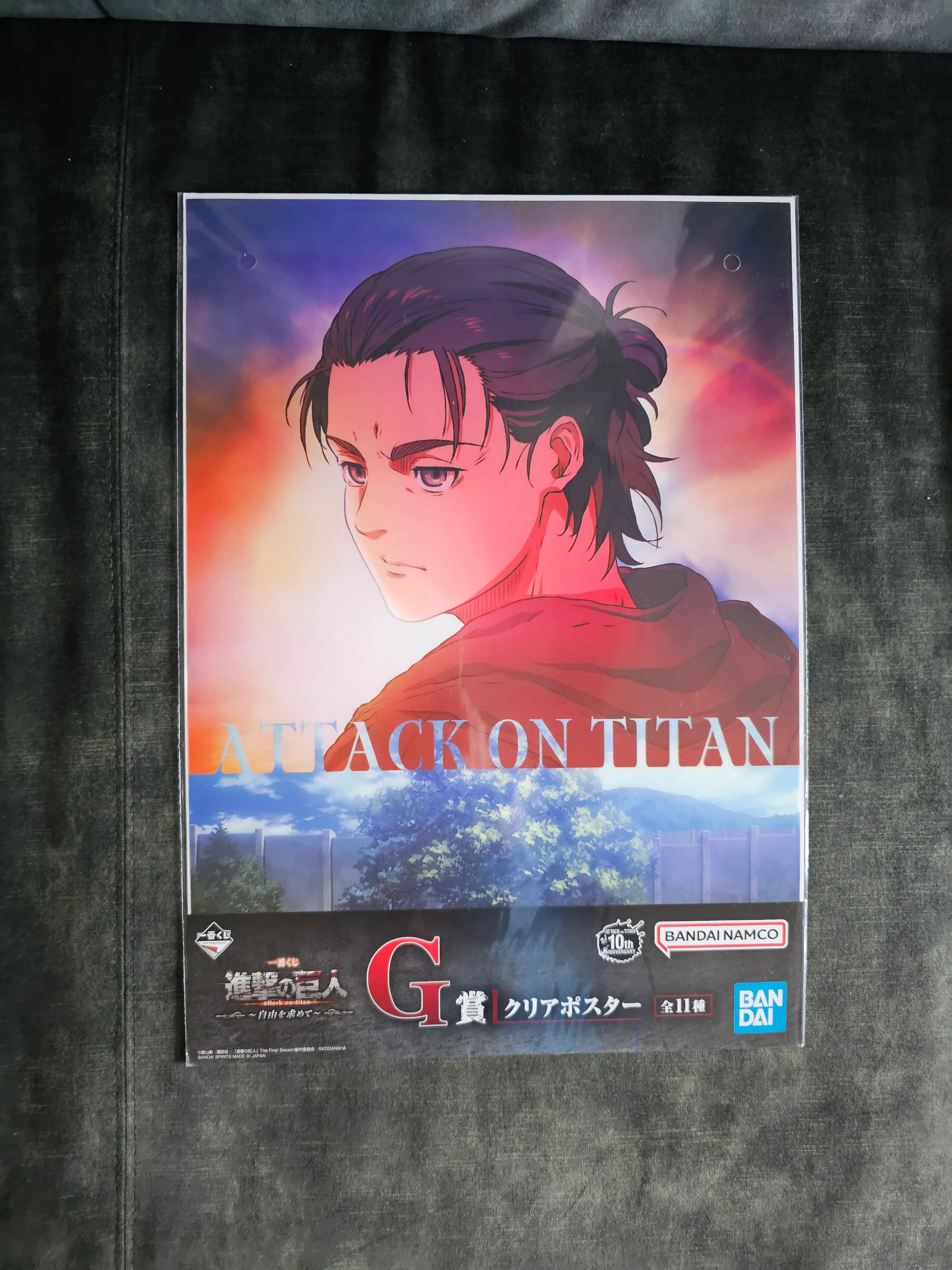 Attack on Titan - Ichiban Kuji ~Freedom Seeking~ Poster in 11 Motiven [G-Preis] - Image 11