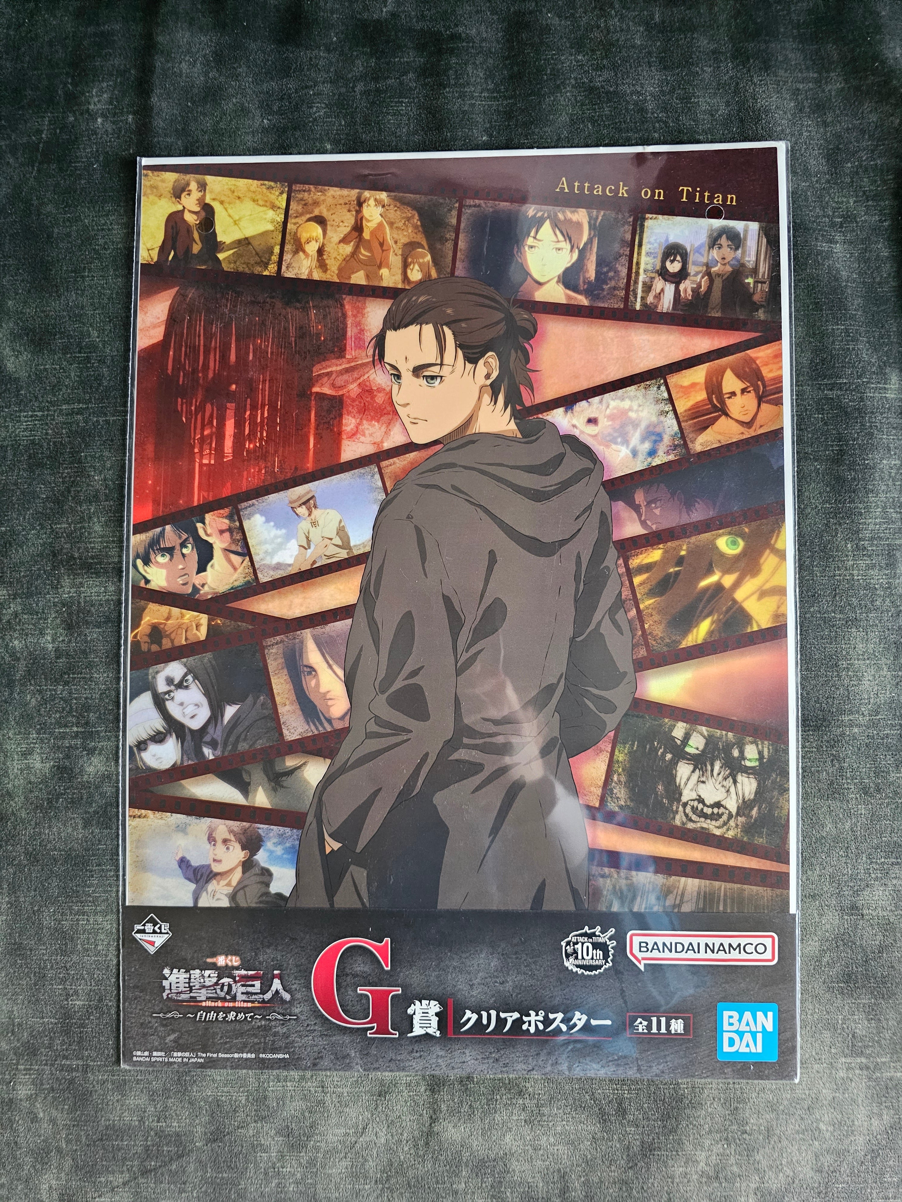 Attack on Titan - Ichiban Kuji ~Freedom Seeking~ Poster in 11 Motiven [G-Preis] - Image 3