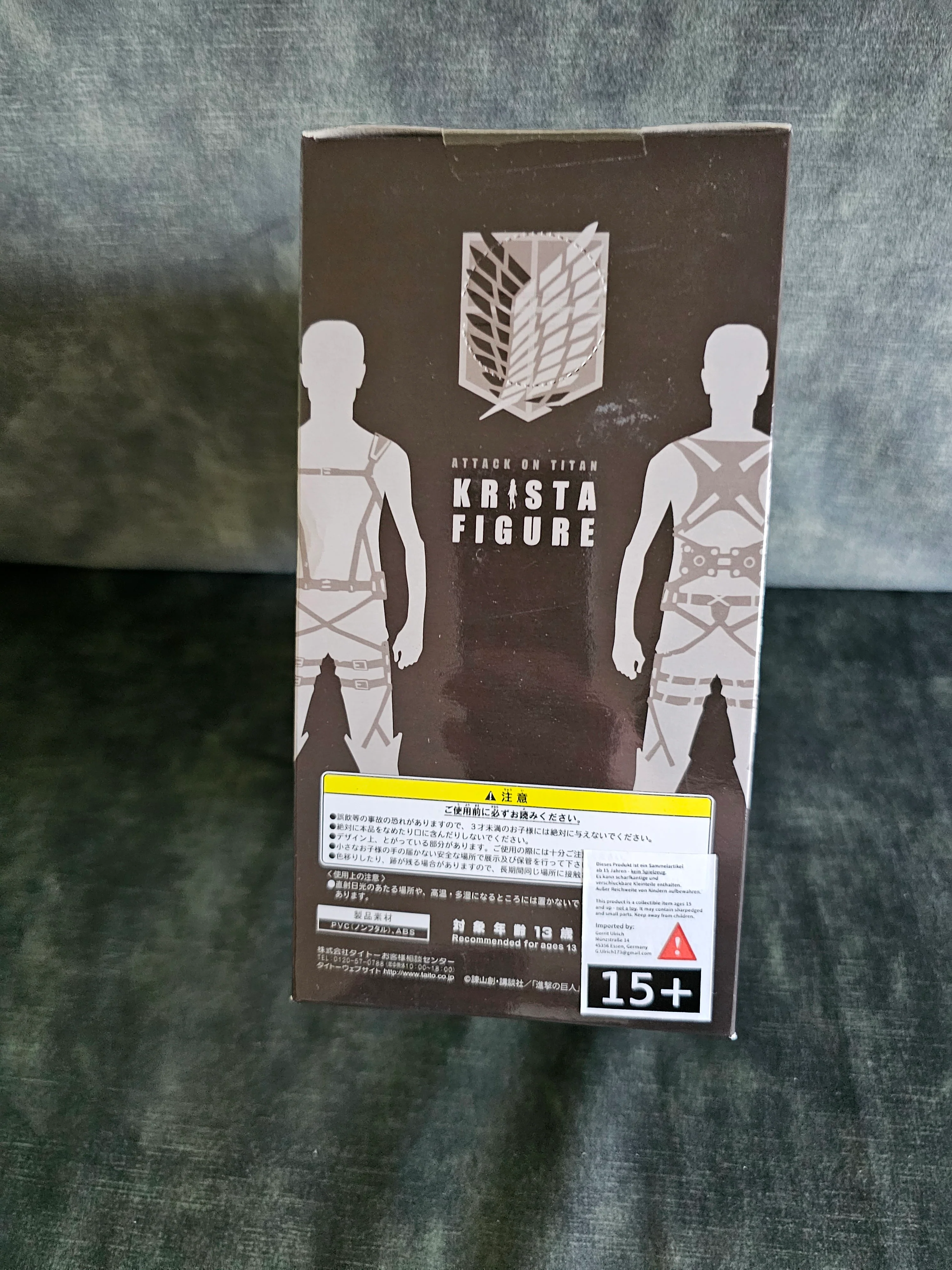 Attack on Titan - Krista Lenz / Historia Reiss - Taito Prize - Image 3