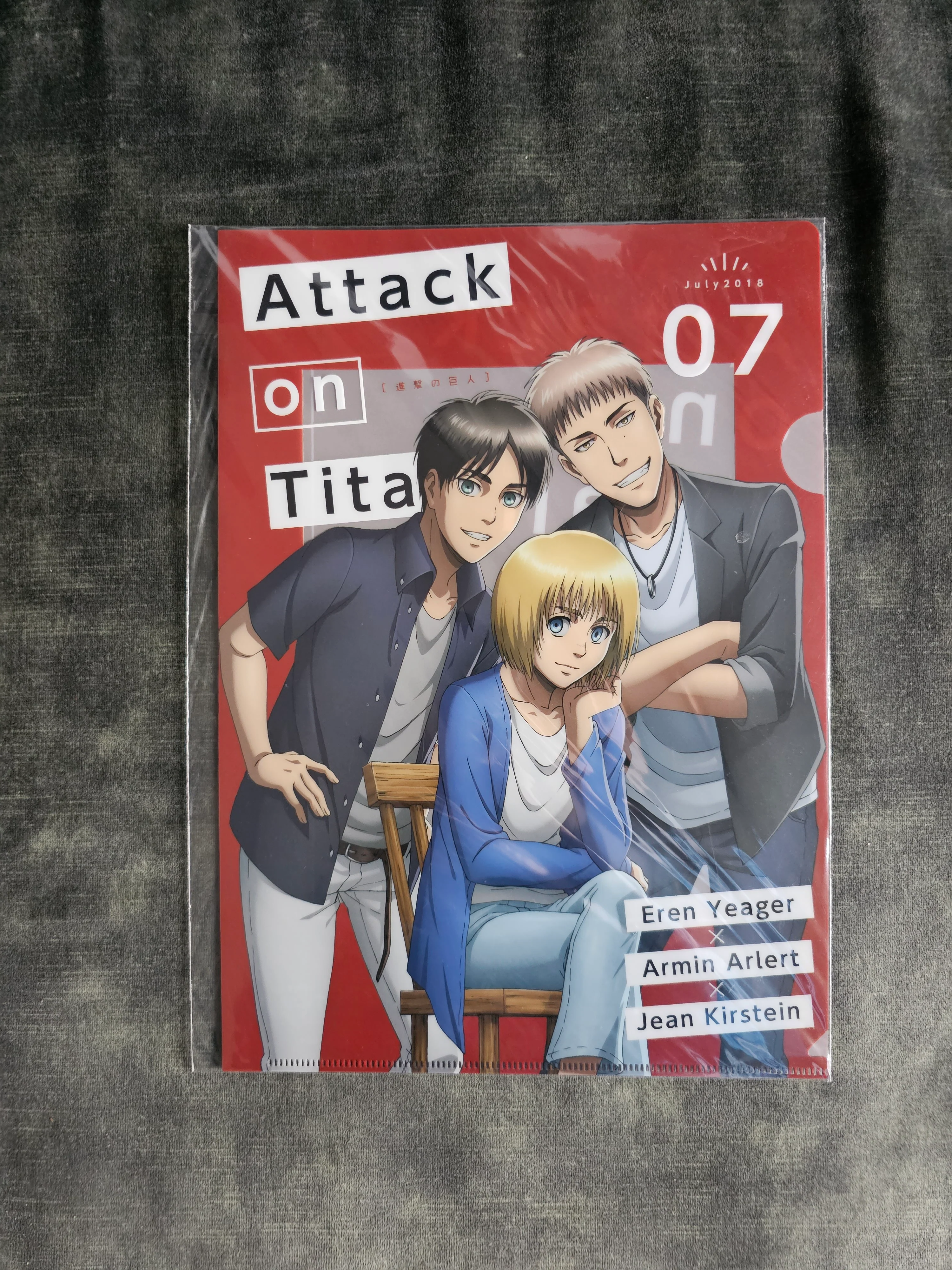 Attack on Titan - Lawson x Zengoku Campaign Clear File in 4 Motiven - Image 4