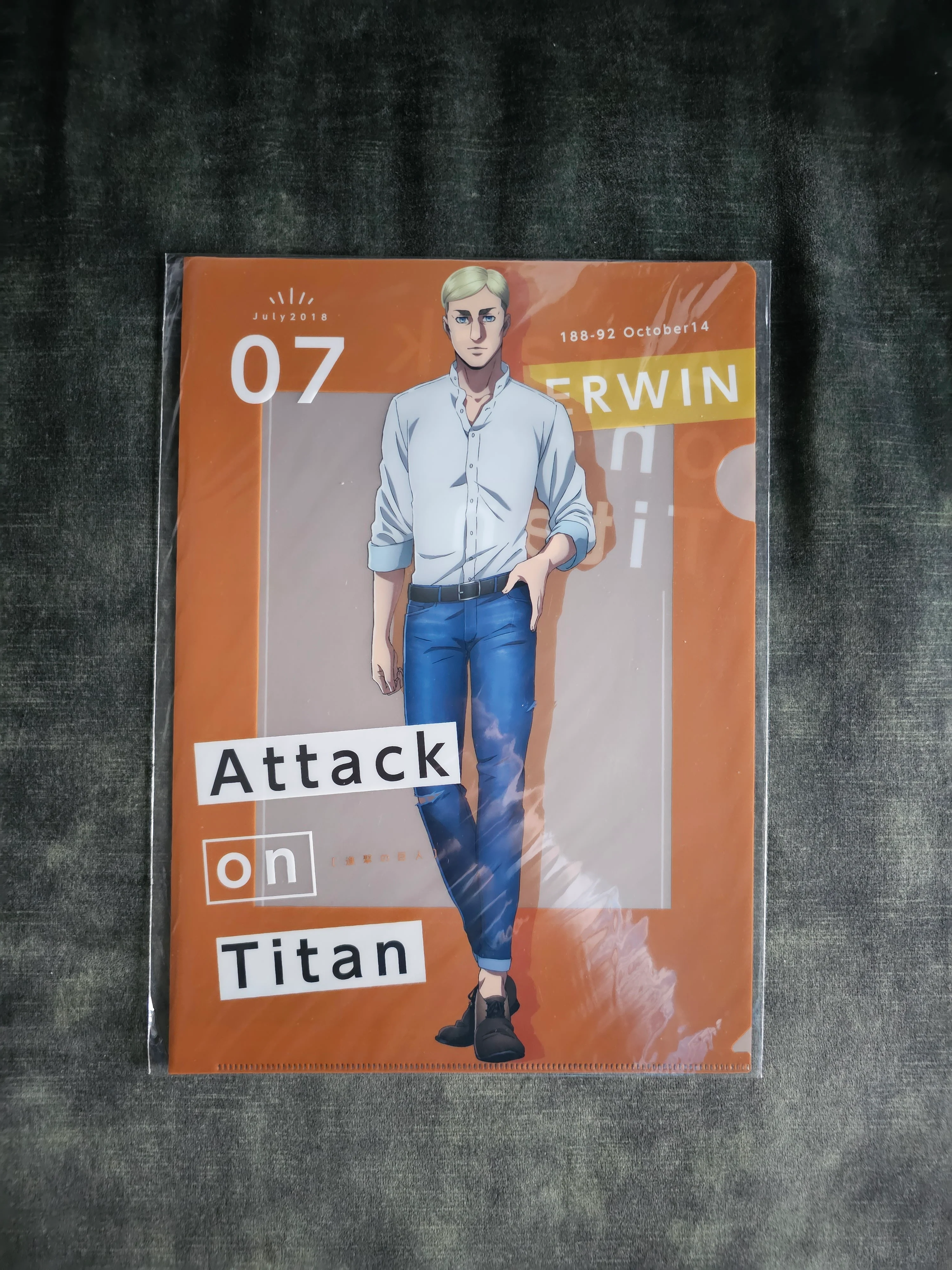 Attack on Titan - Lawson x Zengoku Campaign Clear File in 4 Motiven - Image 5