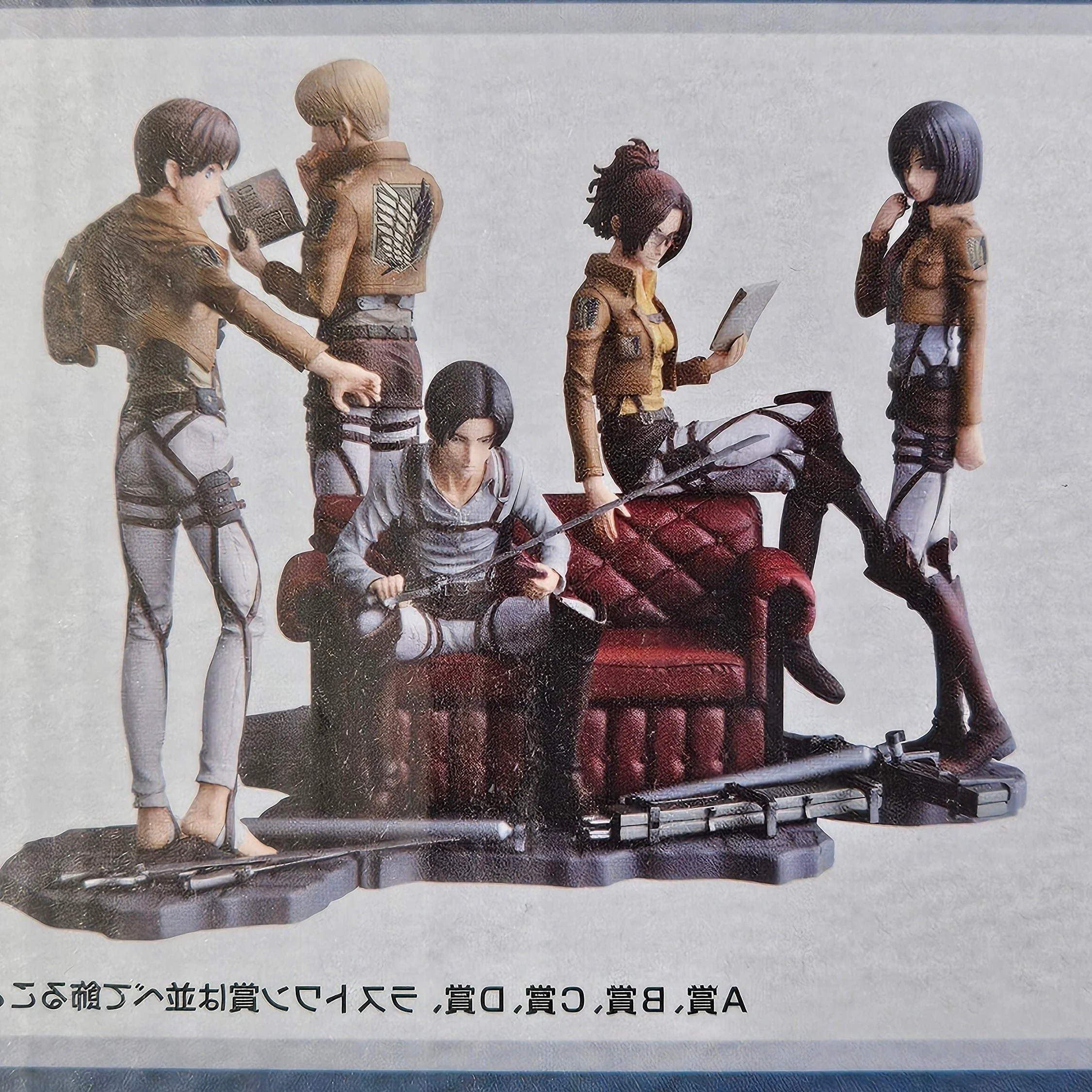Attack on Titan - Levi Ackerman Ichiban Kuji 2014 Banpresto [B-Preis] - Image 4