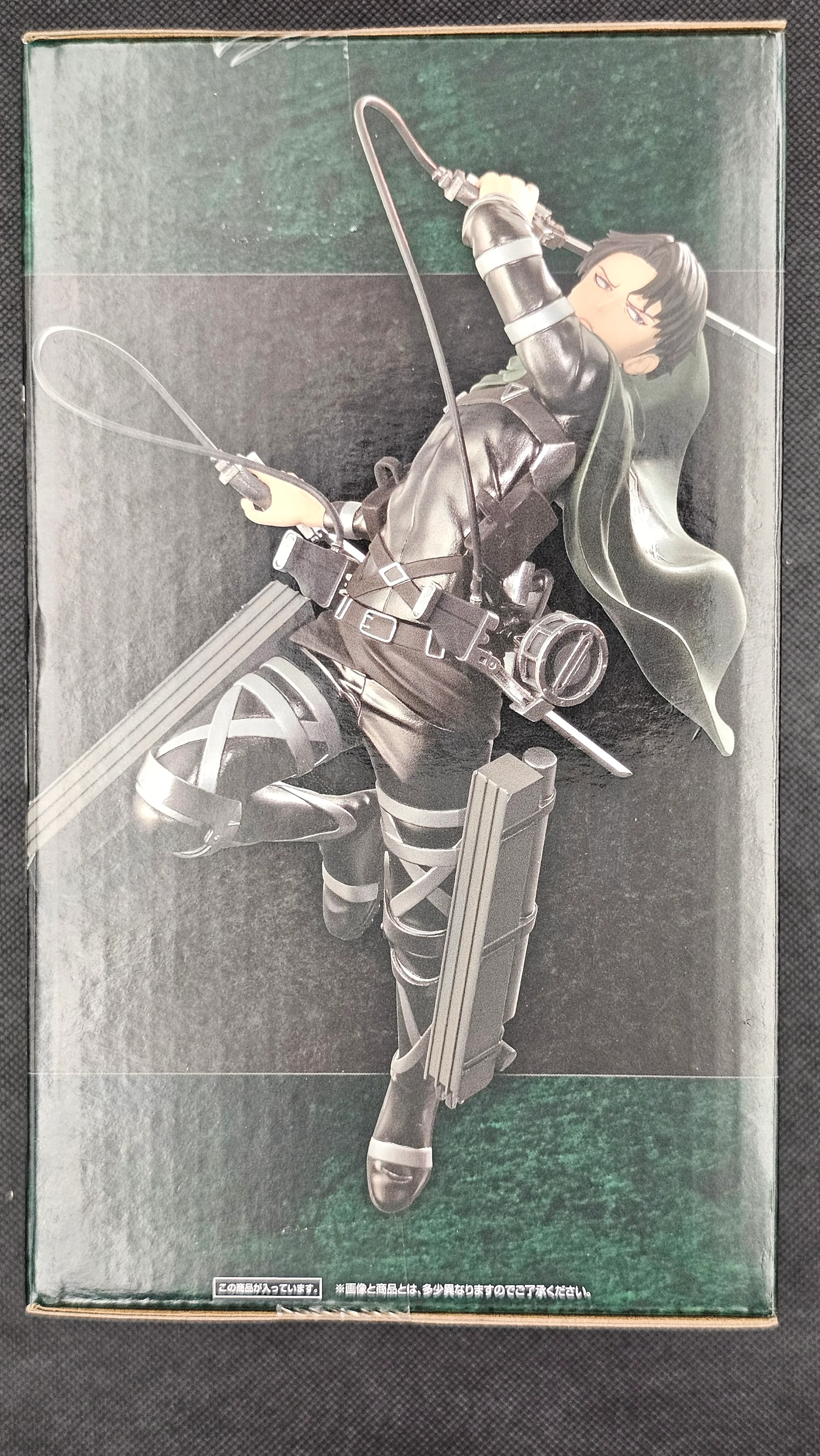 Attack on Titan - Levi Ackerman - Ichiban Kuji ~Freedom Seeking~ [Last One Preis] - Image 3