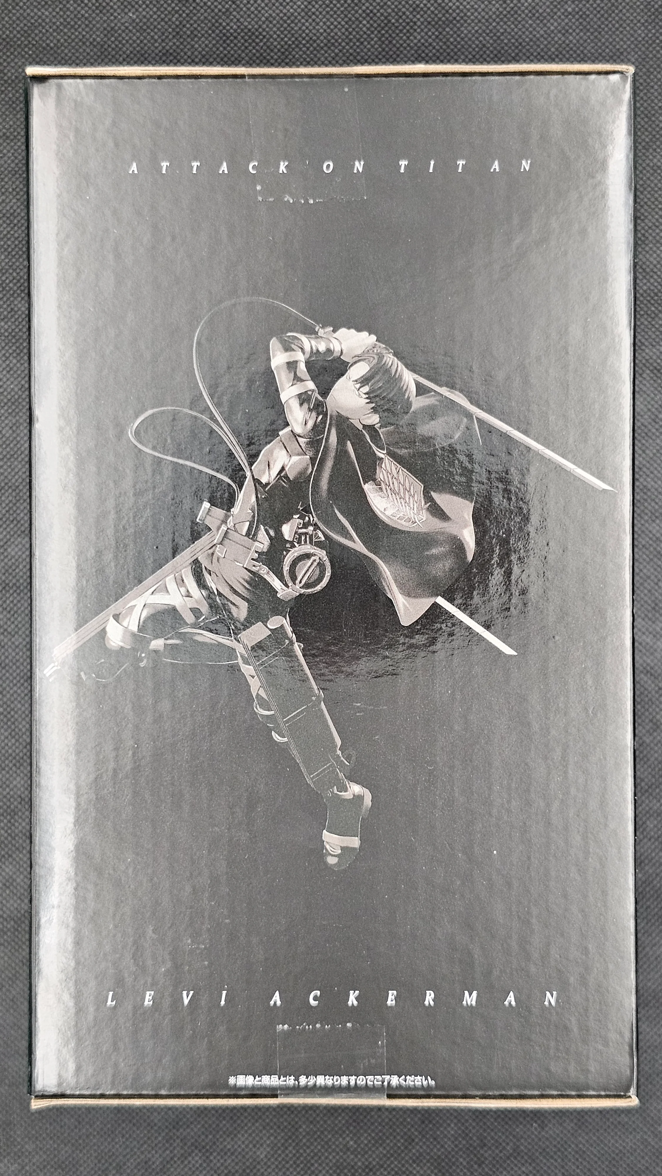 Attack on Titan - Levi Ackerman - Ichiban Kuji ~Freedom Seeking~ [Last One Preis] - Image 4