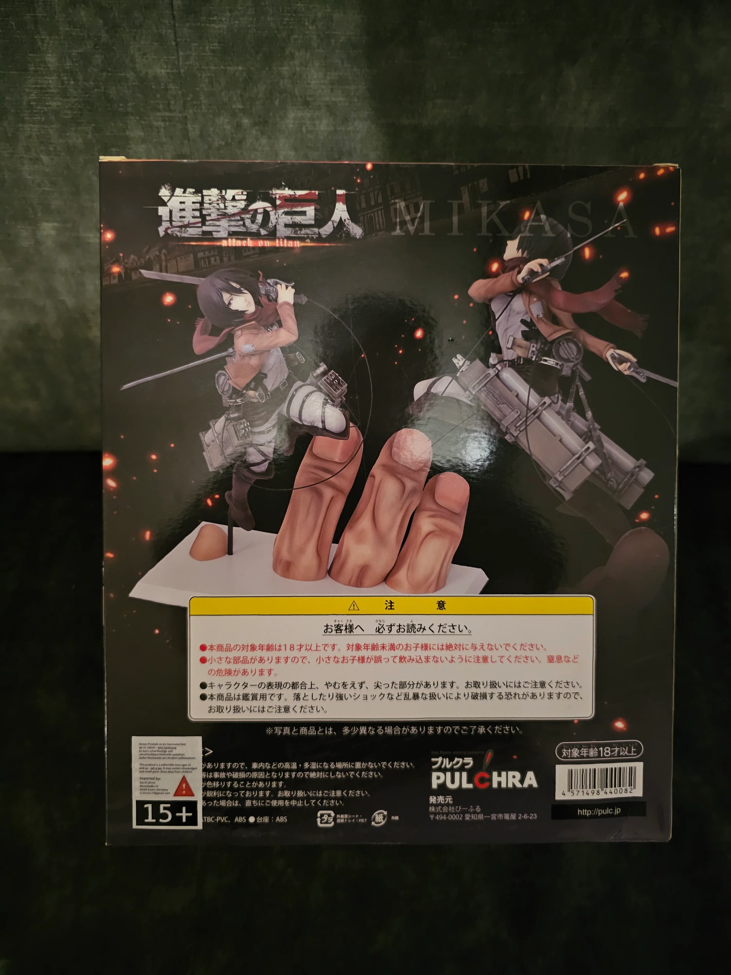 Attack on Titan - Mikasa Ackerman 1/7 Scale Figur - Pulchra - Image 7