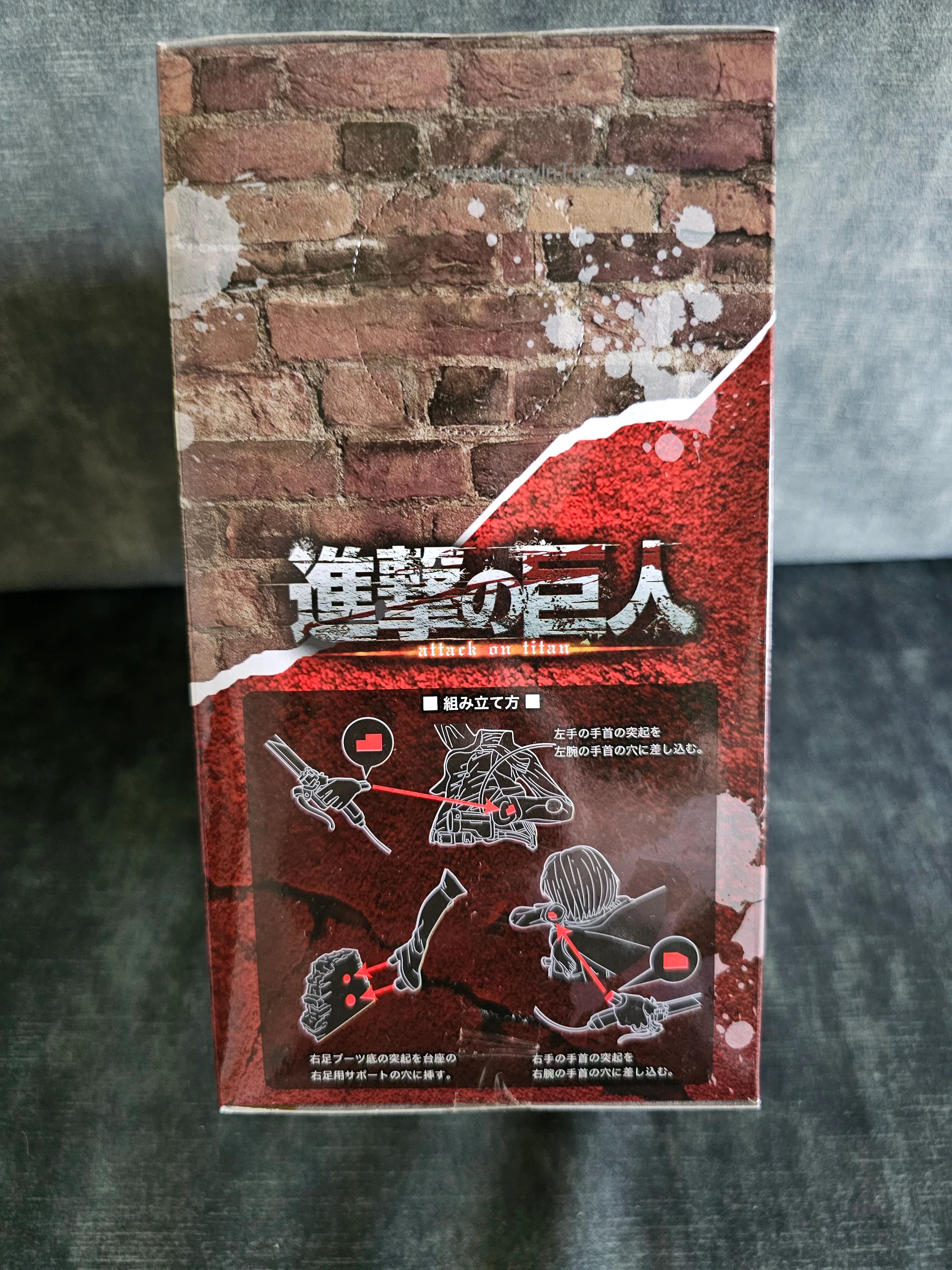 Attack on Titan - Mikasa Ackerman - Sega Prize Premium - Image 3