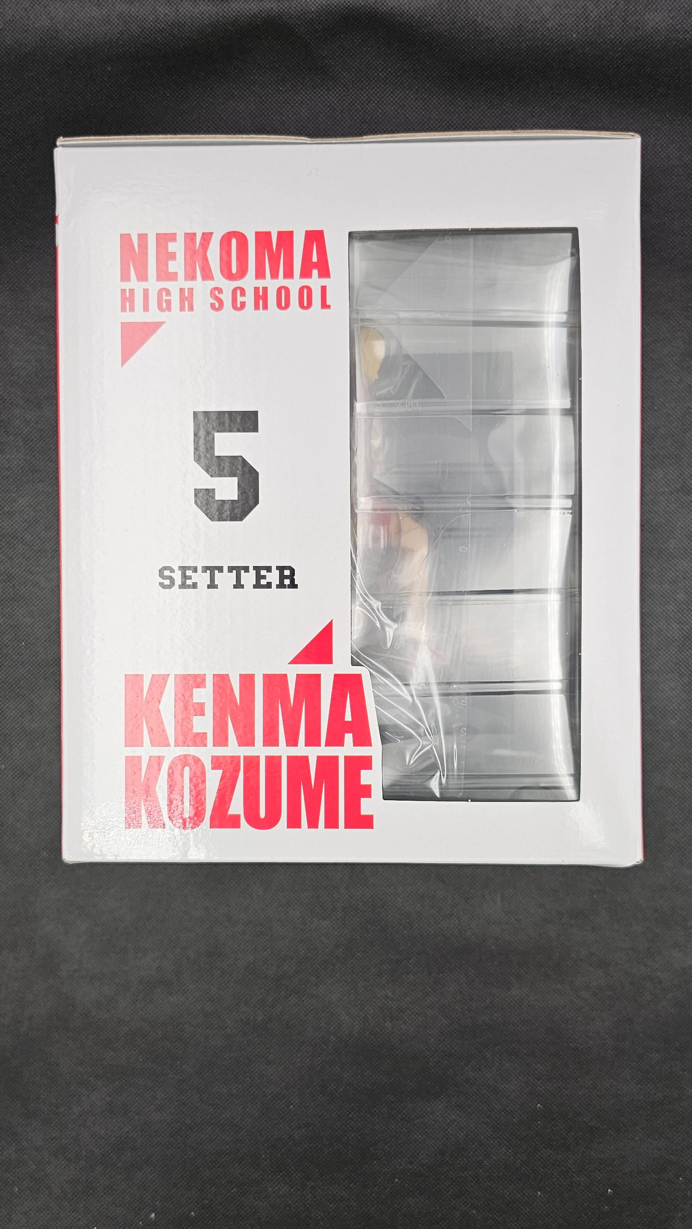 Haikyu!! - Kenma Kozume Battle at the Garbage Dump Ichiban Kuji [Last One ver.] - Image 3