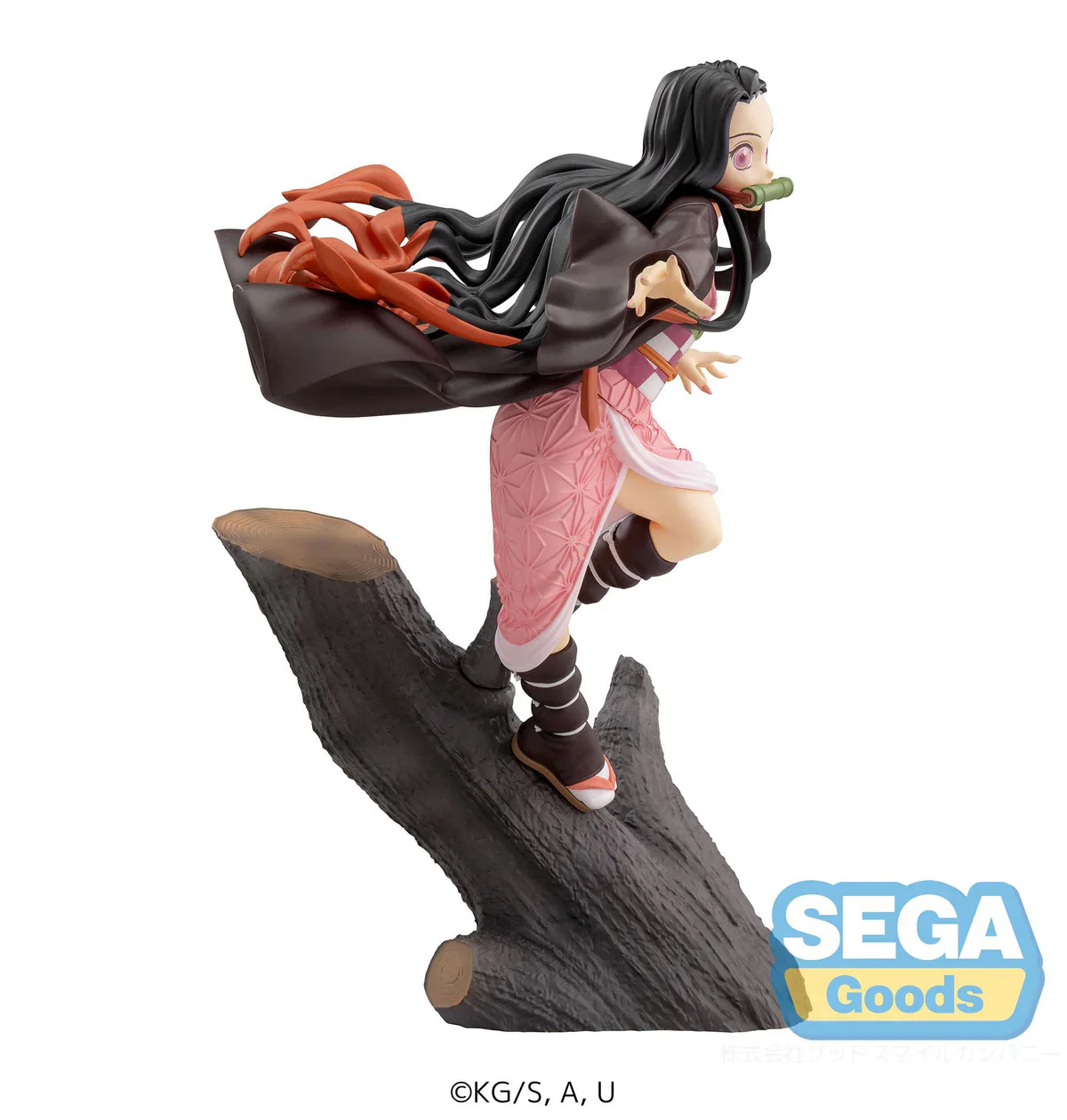 Demon Slayer -  Nezuko Kamado Xross Link - SEGA Prize - Image 10
