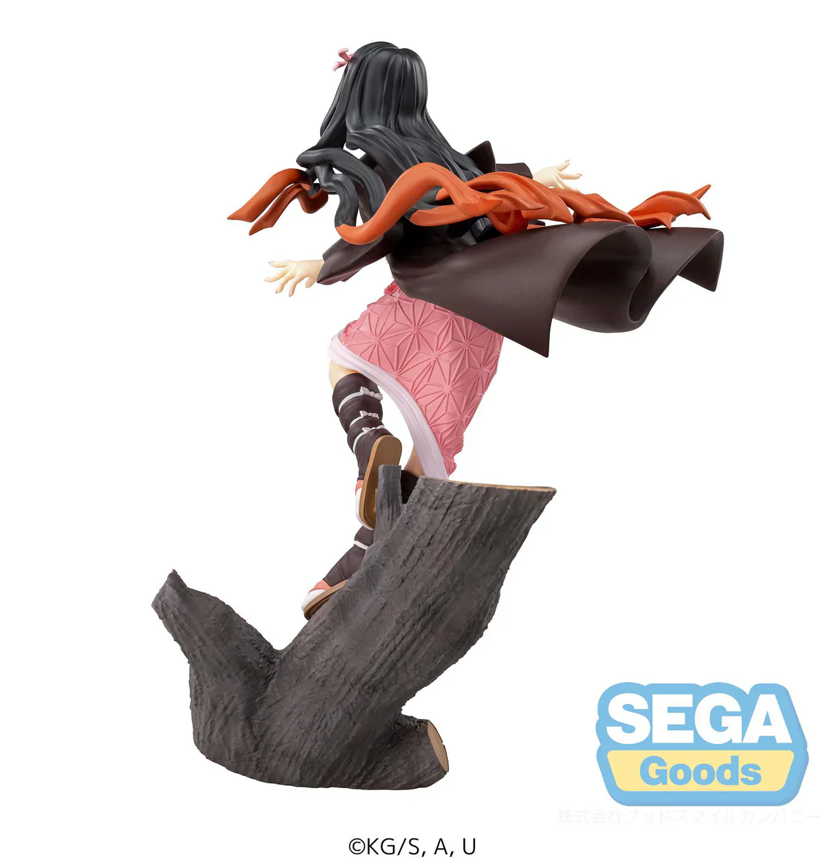 Demon Slayer -  Nezuko Kamado Xross Link - SEGA Prize - Image 9