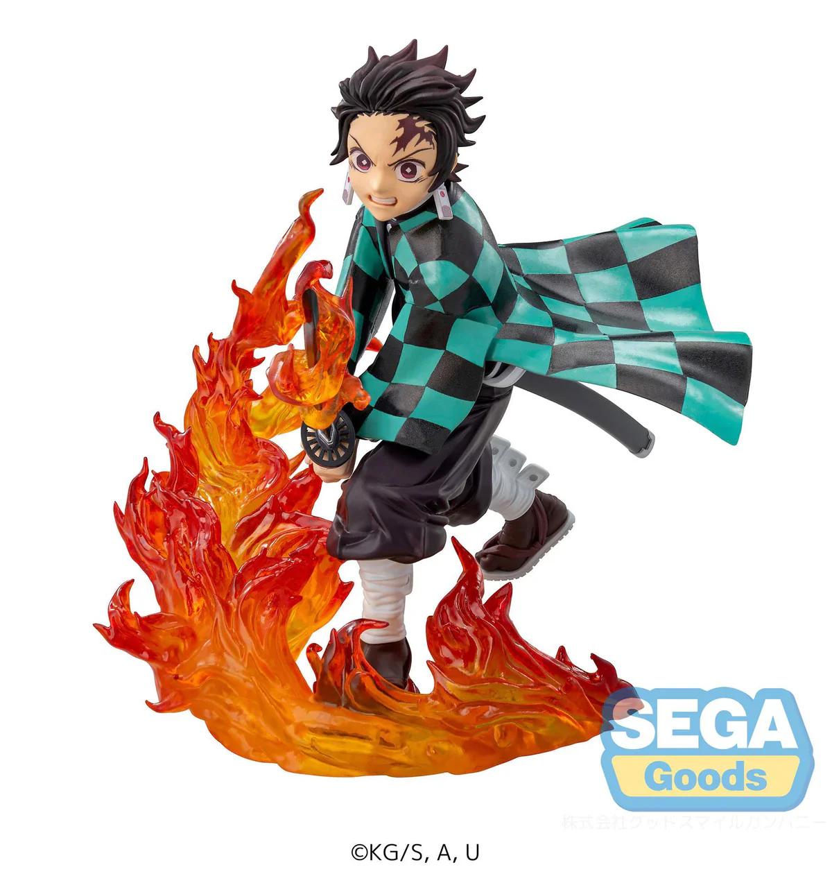 Demon Slayer -  Tanjiro Kamado Xross Link - SEGA Prize - Image 6