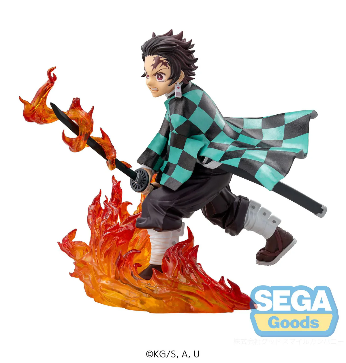 Demon Slayer -  Tanjiro Kamado Xross Link - SEGA Prize - Image 7