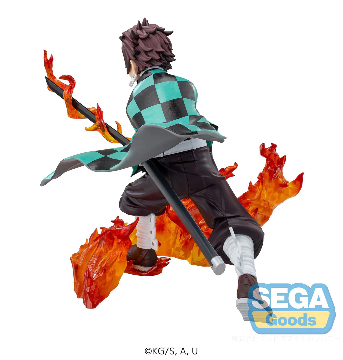 Demon Slayer -  Tanjiro Kamado Xross Link - SEGA Prize - Image 8