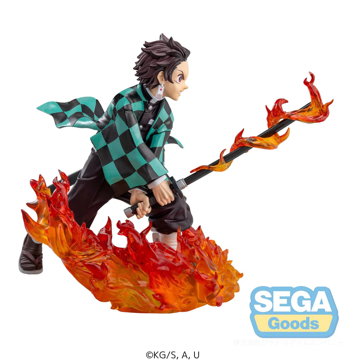 Demon Slayer -  Tanjiro Kamado Xross Link - SEGA Prize - Image 9