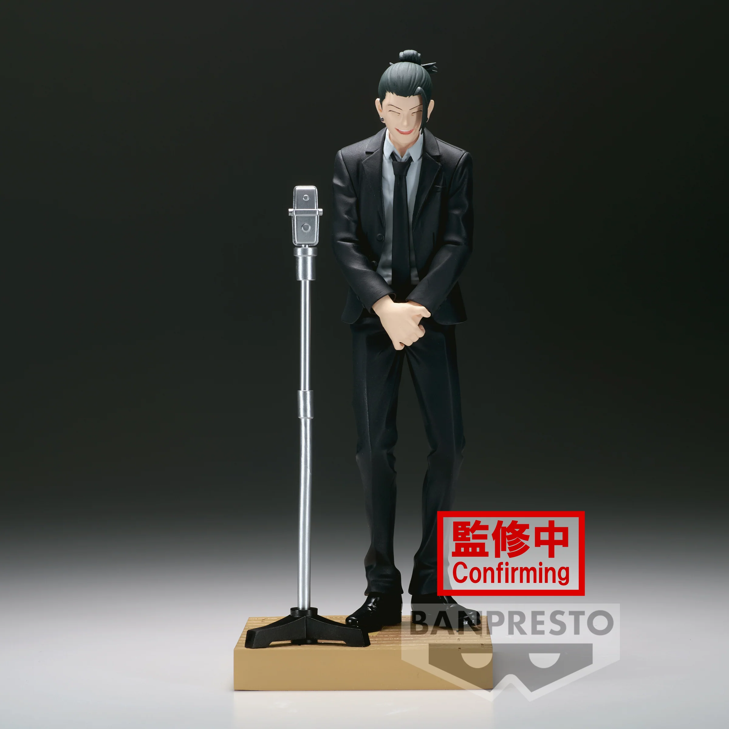 Jujutsu Kaisen - Satoru Gojo & Suguru Geto Diorama Anzug Figur - Banpresto - Image 3