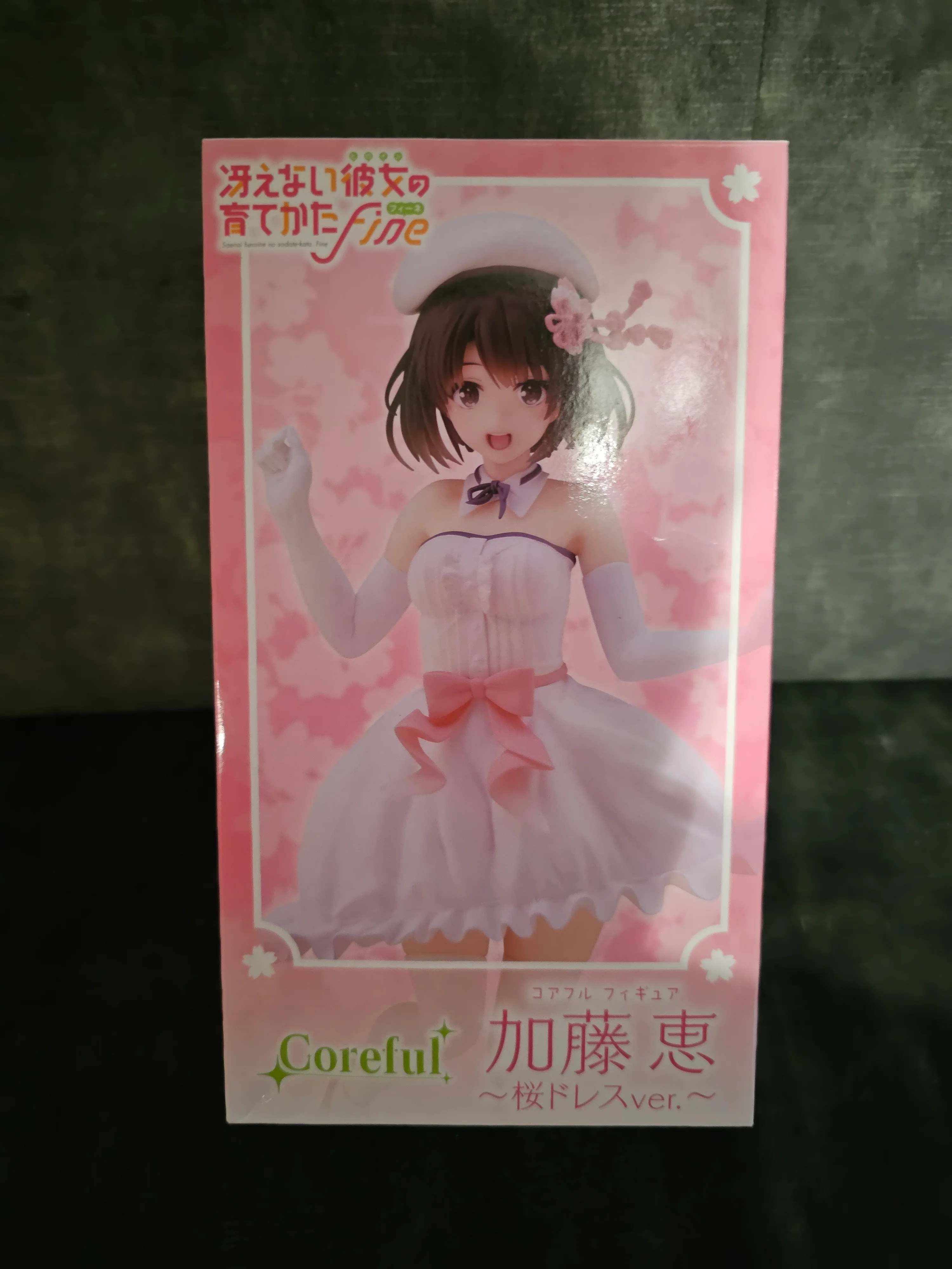 Saekano - Megumi Kato Sakura Dress ver. - Taito Coreful [2nd-Hand] - Image 3