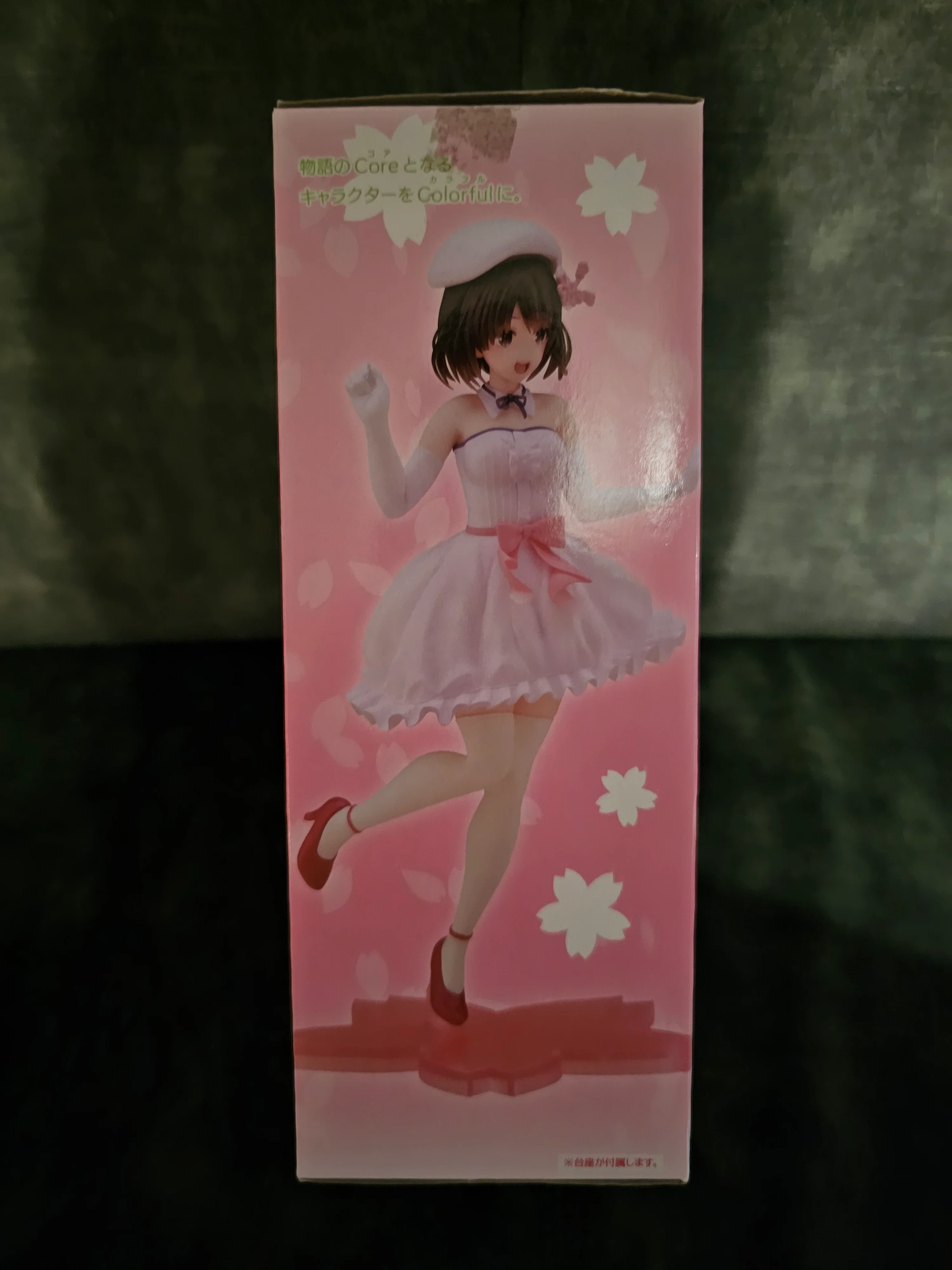 Saekano - Megumi Kato Sakura Dress ver. - Taito Coreful [2nd-Hand] - Image 4