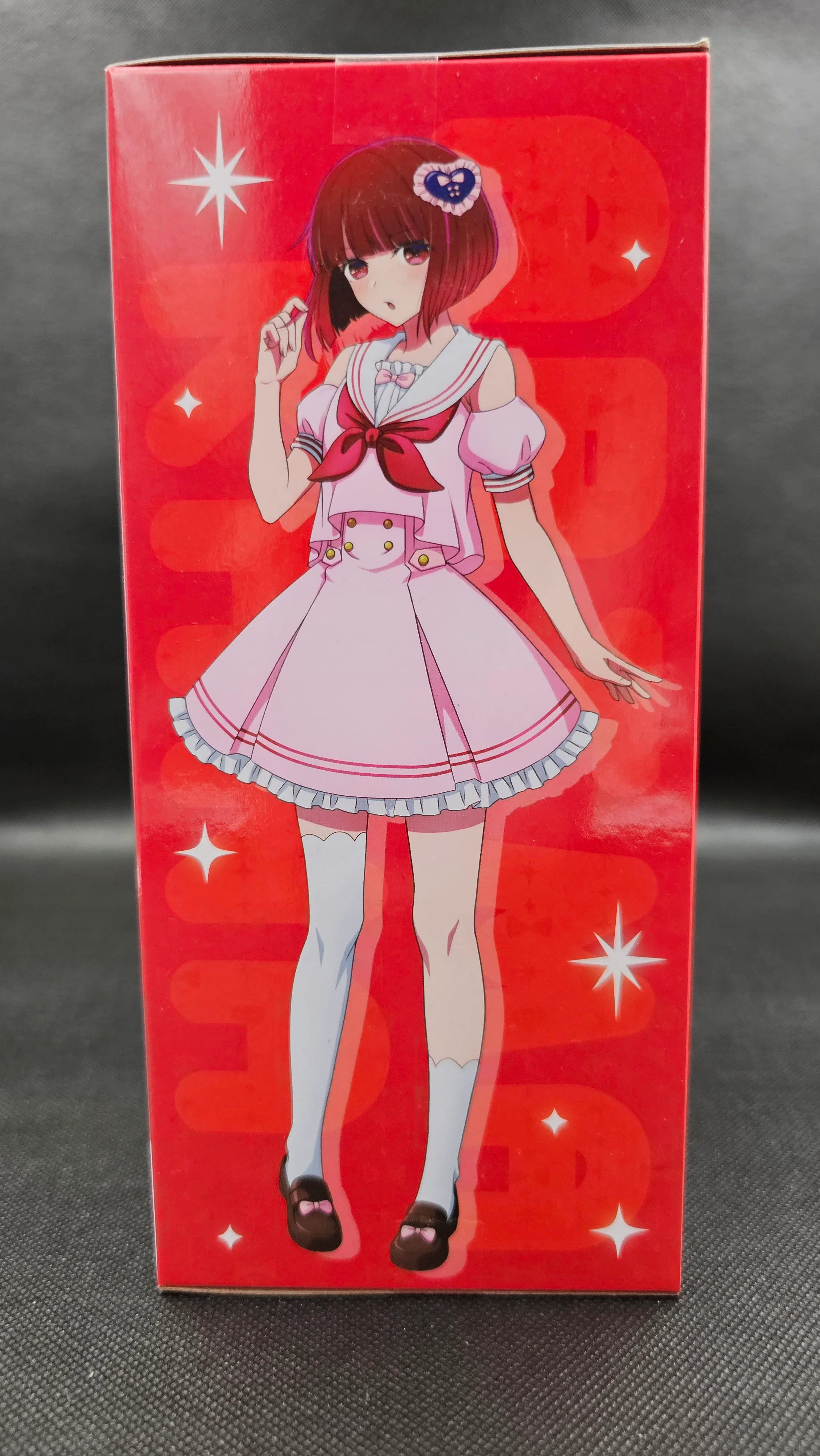 Oshi no Ko: Mein Star - Kana Arima Sweet Sailor Style - Taito Kuji [A-Preis] - Image 3