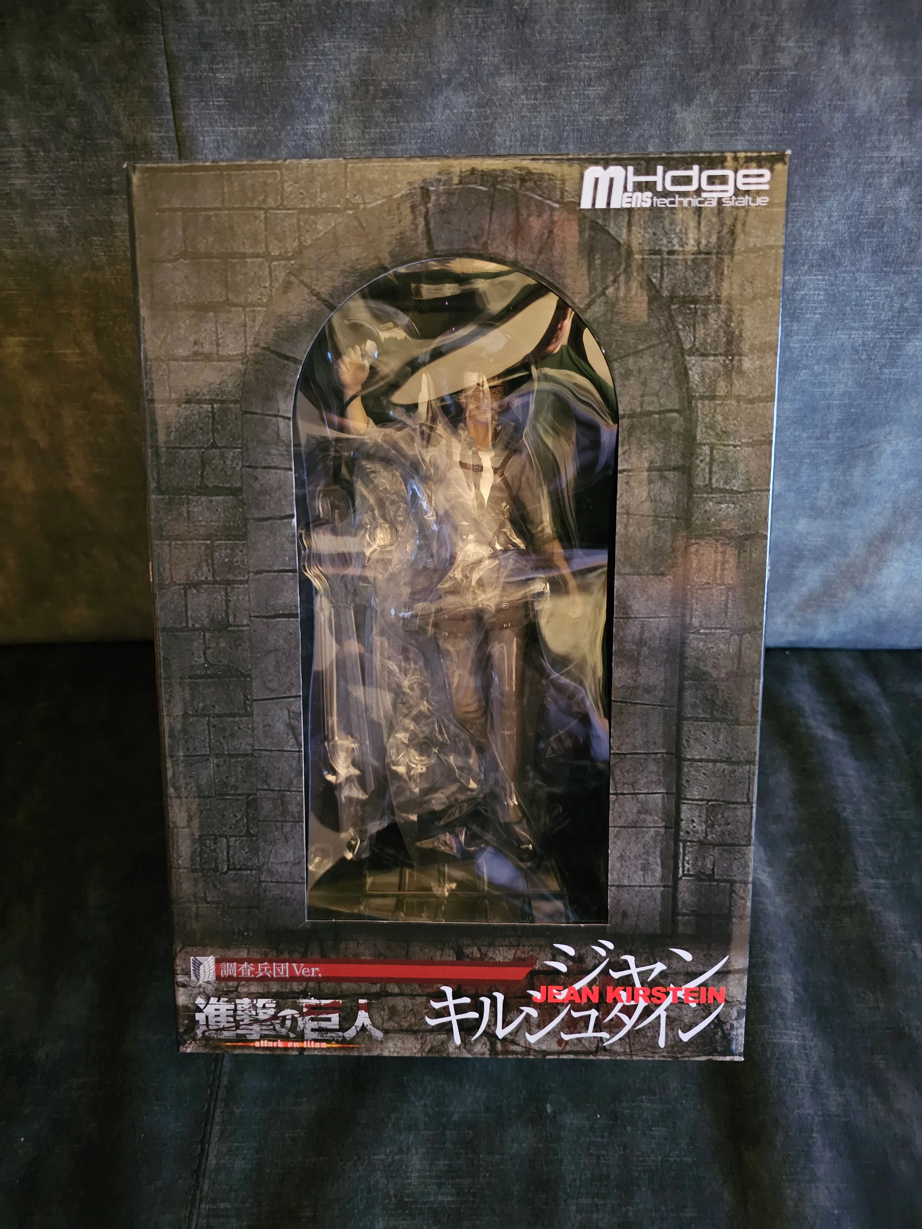 Attack on Titan - Jean Kirstein Mens Hdge No.31 Scale - Union Creative International [2nd-Hand] - Image 3